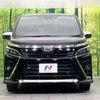 toyota voxy 2020 -TOYOTA--Voxy 3BA-ZRR80W--ZRR80-0642808---TOYOTA--Voxy 3BA-ZRR80W--ZRR80-0642808- image 15
