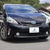 toyota prius-α 2014 CFJ1702990 image 1
