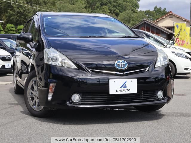 toyota prius-α 2014 CFJ1702990 image 1