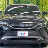 toyota harrier-hybrid 2023 CFJ1793273 image 14