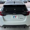 toyota yaris 2020 CFJ1585348 image 15