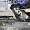 mitsubishi-fuso canter 2017 -MITSUBISHI--Canter FEBM0-550136---MITSUBISHI--Canter FEBM0-550136- image 25