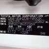 toyota vellfire 2009 CFJ1807055 image 35