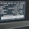 nissan elgrand 2019 -NISSAN--Elgrand DBA-TE52--TE52-110942---NISSAN--Elgrand DBA-TE52--TE52-110942- image 31