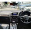 audi q5 2014 -AUDI--Audi Q5 ABA-8RCNCF--WAUZZZ8R0EA063974---AUDI--Audi Q5 ABA-8RCNCF--WAUZZZ8R0EA063974- image 13