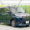 toyota roomy 2018 -TOYOTA--Roomy DBA-M900A--M900A-0146515---TOYOTA--Roomy DBA-M900A--M900A-0146515- image 17