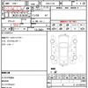 nissan serena 2011 quick_quick_DBA-FC26_FC26-041650 image 21