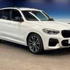 bmw x3 2018 -BMW--BMW X3 LDA-TX20--WBATX32070LB26040---BMW--BMW X3 LDA-TX20--WBATX32070LB26040- image 18