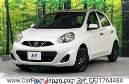 nissan march 2014 CFJ1764484