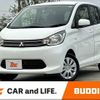 mitsubishi ek-wagon 2015 CFJ1818847 image 1