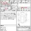 toyota mark-x 2012 quick_quick_GRX130_GRX130-6063272 image 17