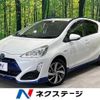 toyota aqua 2016 -TOYOTA--AQUA DAA-NHP10--NHP10-6503808---TOYOTA--AQUA DAA-NHP10--NHP10-6503808- image 1