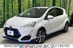 toyota aqua 2016 -TOYOTA--AQUA DAA-NHP10--NHP10-6503808---TOYOTA--AQUA DAA-NHP10--NHP10-6503808-