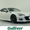 subaru brz 2013 CFJ1104240 image 1