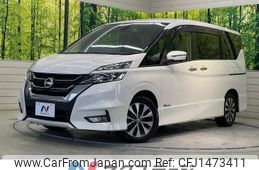 nissan serena 2018 -NISSAN--Serena DAA-GFC27--GFC27-103940---NISSAN--Serena DAA-GFC27--GFC27-103940-