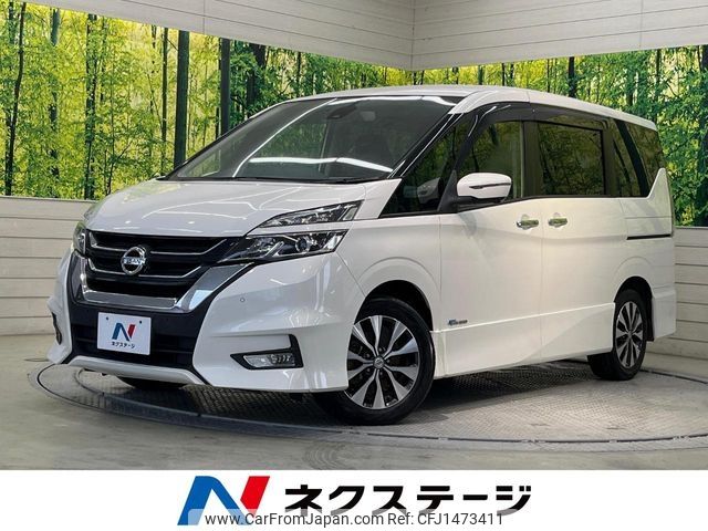 nissan serena 2018 -NISSAN--Serena DAA-GFC27--GFC27-103940---NISSAN--Serena DAA-GFC27--GFC27-103940- image 1