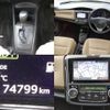toyota corolla-axio 2014 CFJ1674823 image 8