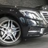 mercedes-benz s-class 2015 quick_quick_LCA-222004_WDD2220042A207962 image 5
