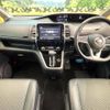 nissan serena 2018 -NISSAN--Serena DAA-GFC27--GFC27-136353---NISSAN--Serena DAA-GFC27--GFC27-136353- image 2