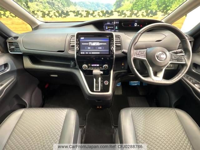 nissan serena 2018 -NISSAN--Serena DAA-GFC27--GFC27-136353---NISSAN--Serena DAA-GFC27--GFC27-136353- image 2