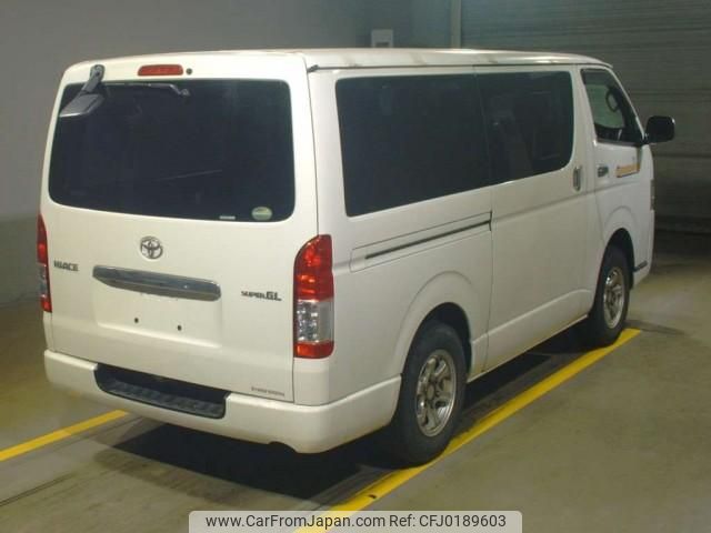 toyota hiace-van 2015 quick_quick_LDF-KDH206V_KDH206-8095872 image 2