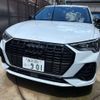 audi q3 2022 -AUDI 【横浜 351ﾌ 901】--Audi Q3 3AA-F3DFY--WAUZZZF31P1041337---AUDI 【横浜 351ﾌ 901】--Audi Q3 3AA-F3DFY--WAUZZZF31P1041337- image 23