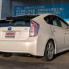 toyota prius 2013 -TOYOTA--Prius DAA-ZVW30--ZVW30-5579128---TOYOTA--Prius DAA-ZVW30--ZVW30-5579128- image 10