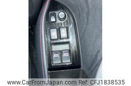 toyota 86 2017 CFJ1838535