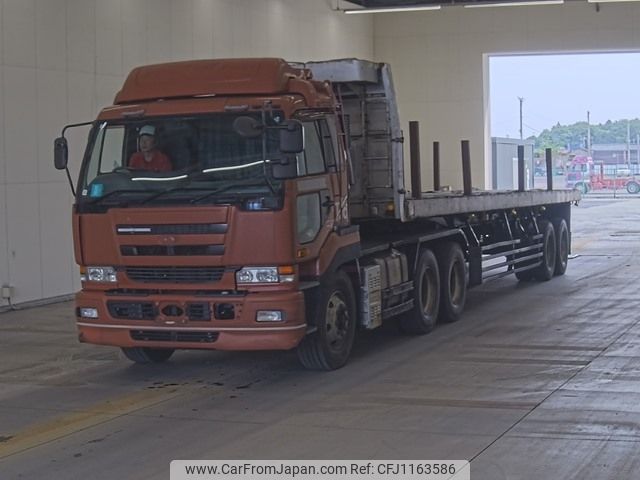 nissan diesel-ud-condor 2005 -NISSAN--UD CW542GHT-30294---NISSAN--UD CW542GHT-30294- image 1