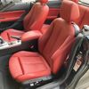 bmw 2-series 2016 -BMW--BMW 2 Series 1J20--0V491398---BMW--BMW 2 Series 1J20--0V491398- image 4