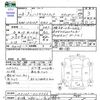 daihatsu hijet-truck 2016 CFJ1730652 image 3