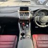 lexus nx 2014 CFJ1027430 image 16