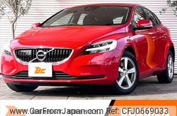 volvo v40 2016 -VOLVO 【姫路 335ﾎ918】--Volvo V40 MB4154T--H2369714---VOLVO 【姫路 335ﾎ918】--Volvo V40 MB4154T--H2369714-