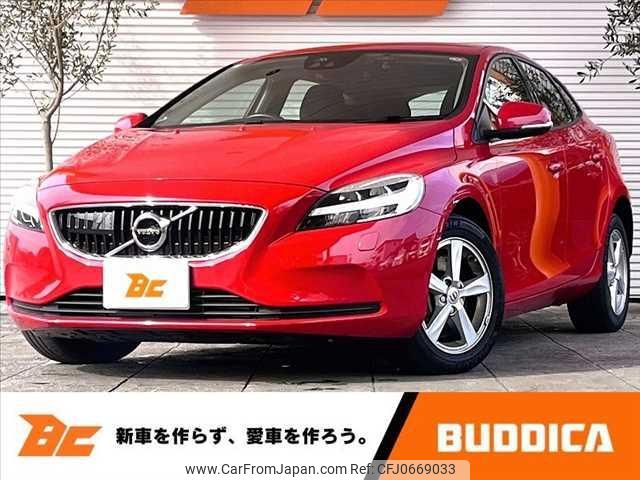 volvo v40 2016 -VOLVO 【姫路 335ﾎ918】--Volvo V40 MB4154T--H2369714---VOLVO 【姫路 335ﾎ918】--Volvo V40 MB4154T--H2369714- image 1