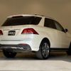 mercedes-benz gle-class 2016 -MERCEDES-BENZ--Benz GLE LDA-166024--WDC1660242A737190---MERCEDES-BENZ--Benz GLE LDA-166024--WDC1660242A737190- image 15