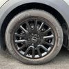 mini mini-others 2019 CFJ1555596 image 12