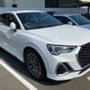 audi q3 2022 CFJ1590516 image 2