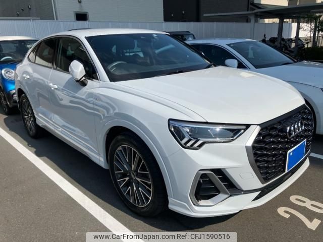 audi q3 2022 CFJ1590516 image 2