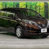 nissan note 2016 quick_quick_E12_E12-513298 image 16