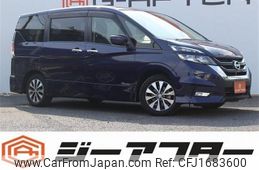 nissan serena 2017 CFJ1683600