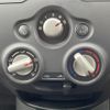 nissan note 2015 -NISSAN--Note DBA-NE12--NE12-104178---NISSAN--Note DBA-NE12--NE12-104178- image 21