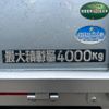 mitsubishi-fuso canter 2019 GOO_NET_EXCHANGE_0561411A30250312W001 image 73