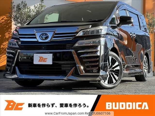 toyota vellfire 2021 -TOYOTA--Vellfire 3BA-AGH30W--AGH30-0377205---TOYOTA--Vellfire 3BA-AGH30W--AGH30-0377205- image 1