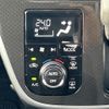 daihatsu move 2018 -DAIHATSU--Move DBA-LA150S--LA150S-0150512---DAIHATSU--Move DBA-LA150S--LA150S-0150512- image 3