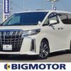 toyota alphard 2021 quick_quick_3BA-AGH30W_AGH30-9025156 image 1