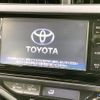 toyota aqua 2016 CFJ1848028 image 4