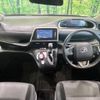 toyota sienta 2022 -TOYOTA--Sienta 6AA-NHP170G--NHP170-7267616---TOYOTA--Sienta 6AA-NHP170G--NHP170-7267616- image 2