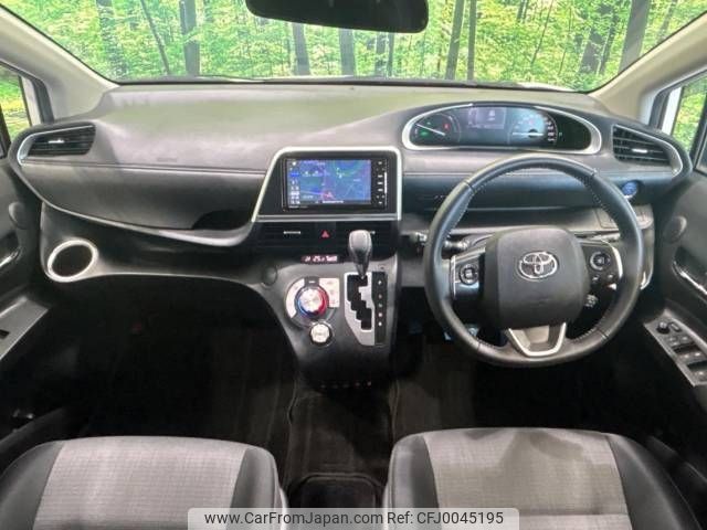 toyota sienta 2022 -TOYOTA--Sienta 6AA-NHP170G--NHP170-7267616---TOYOTA--Sienta 6AA-NHP170G--NHP170-7267616- image 2