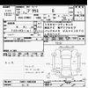 toyota prius 2019 -TOYOTA--Prius ZVW51-6083630---TOYOTA--Prius ZVW51-6083630- image 3