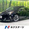 toyota prius 2016 CFJ1674244 image 1